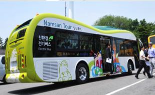 Peanut-shaped-eco-friendly-electric-bus