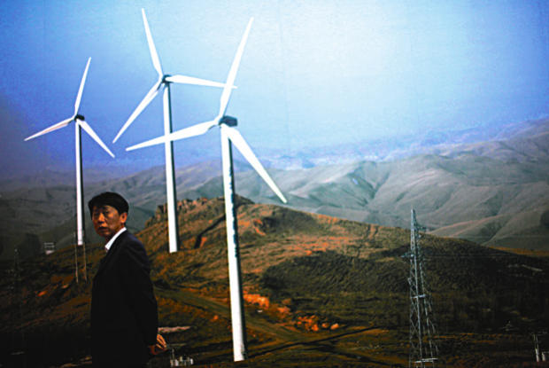 china-wind-power-Xinjiang-summit